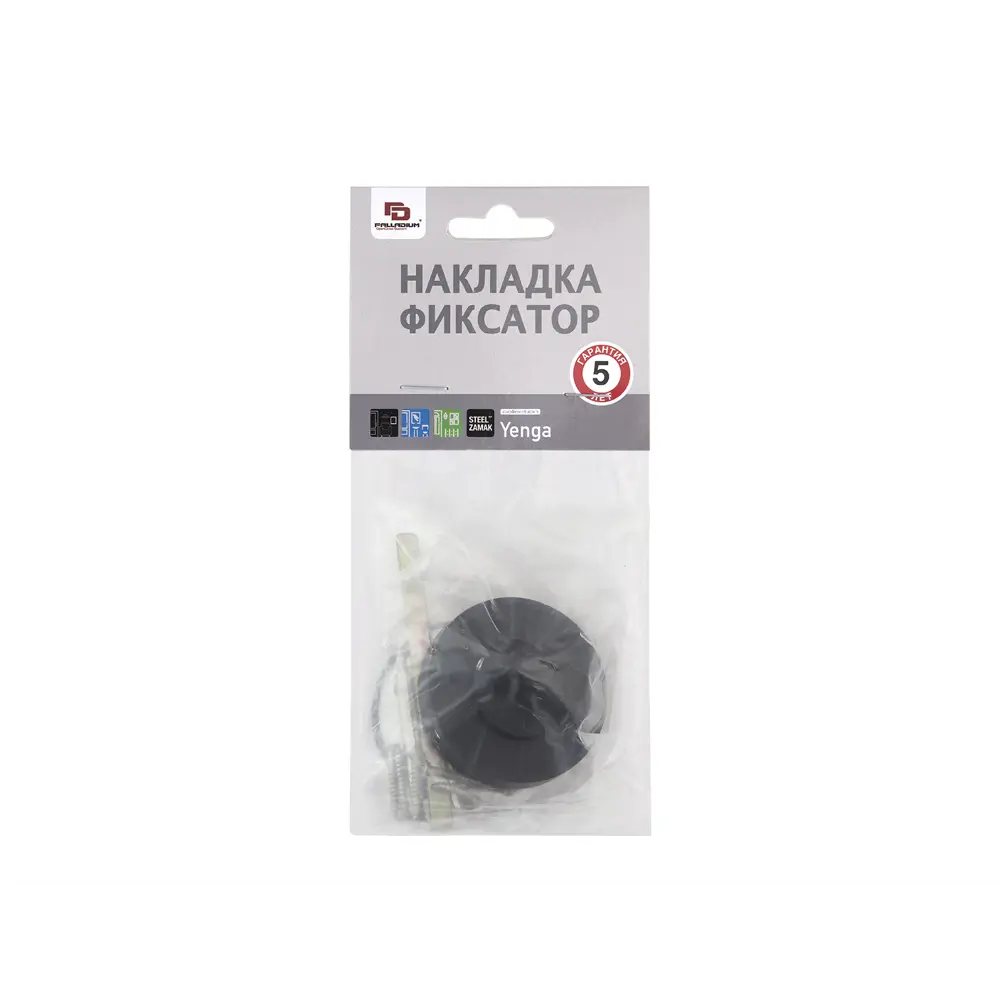 Накладка фиксатор Palladium Y BK цвет черный STLM-2161427 - Вид №3