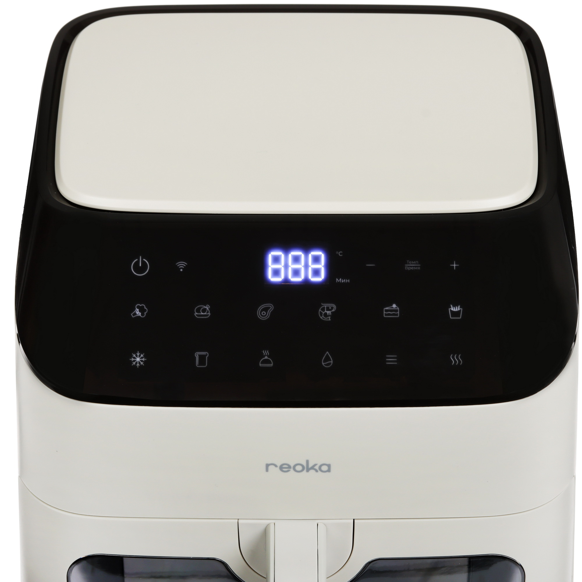 9245691 Аэрогриль Reoka SmartFryPro RKAF-D1306 бежевый STDN-0124739 - Вид №4