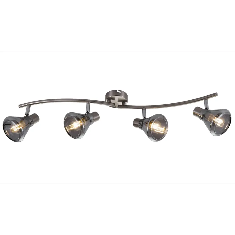Спот поворотный Rivoli Nebbia 4 лампы 15 м² цвет серебро STLM-2196502