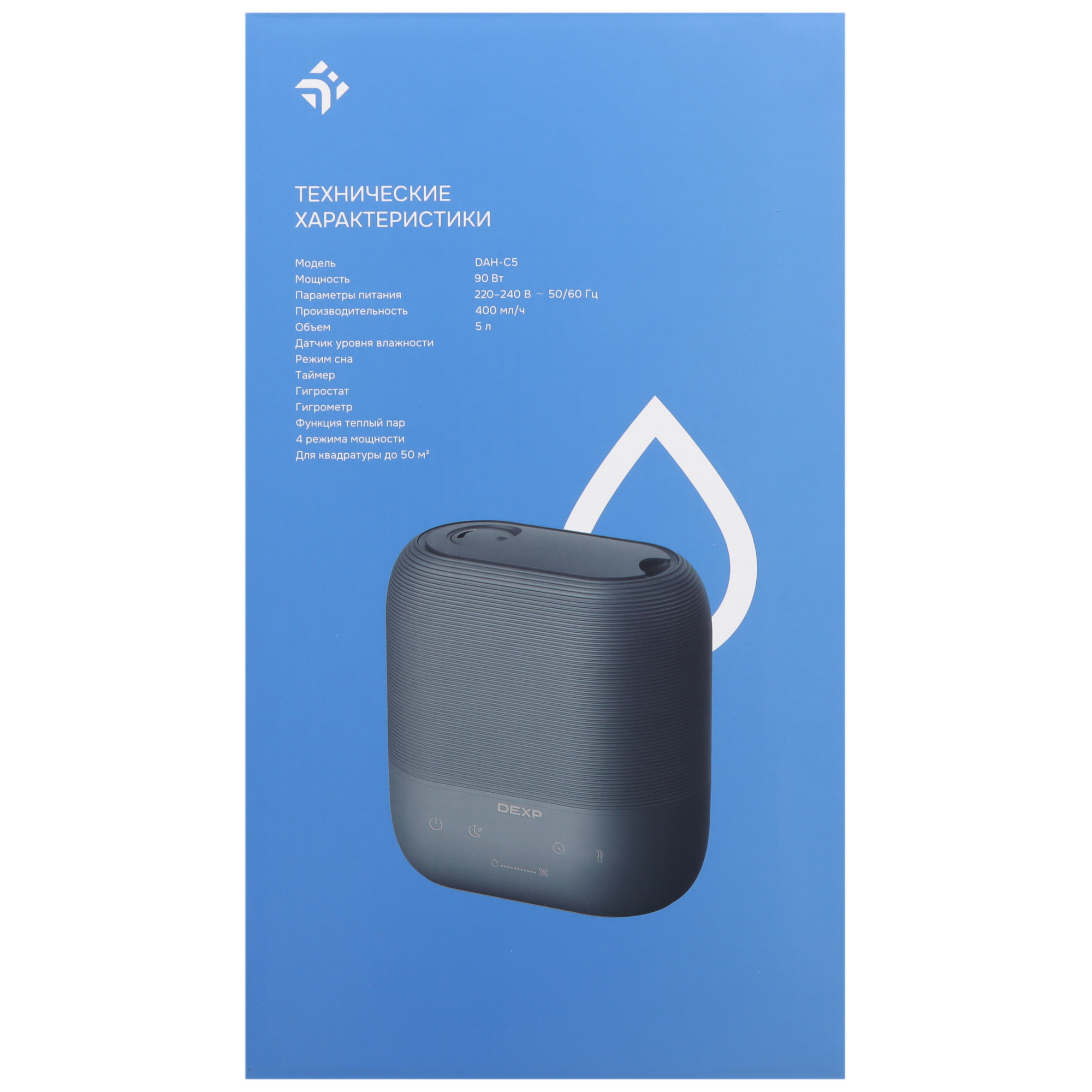 9102324 Увлажнитель воздуха DEXP DAH-C5 STDN-0009319 - Вид №10
