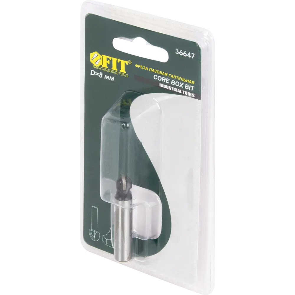 Фреза пазовая галтельная Fit, 8х6х44 мм STLM-2144550 - Вид №2