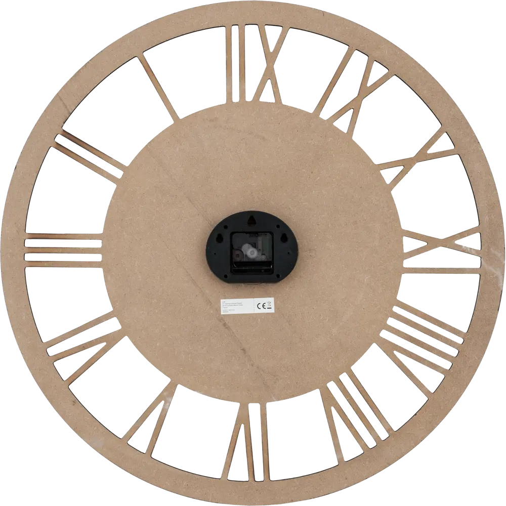 Часы настенные цвет бежевый 67 см Atmosphera Классика STLM-2067990 - Вид №1