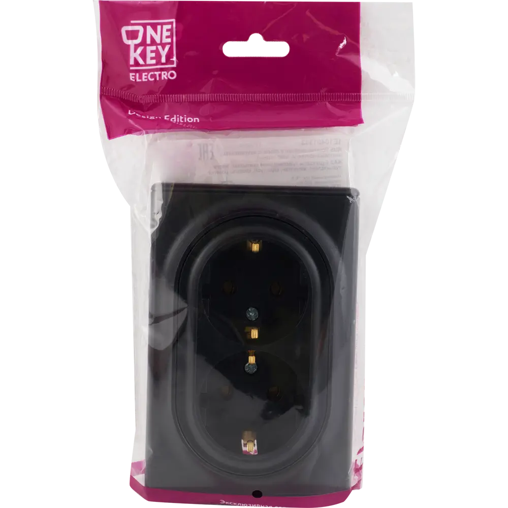 Розетка двойная OnekeyElectro Florence с заземлением, черный 82127007 STLM-0019892 - Вид №3