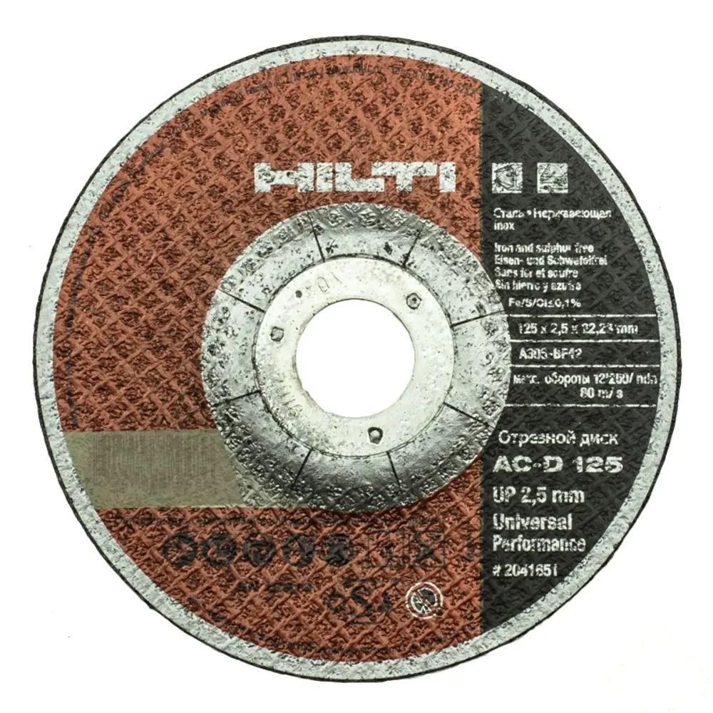 Круг отрезной по металлу Hilti, 125х2.5 мм STLM-2187612