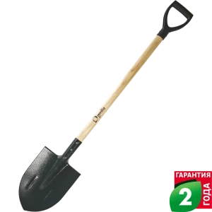 Лопата штыковая Geolia 120 см сталь, с черенком