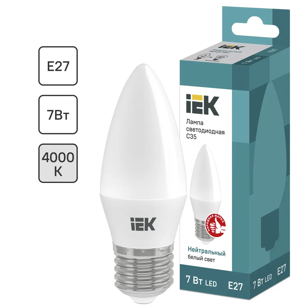 Лампа светодиодная IEK свеча Е27 7 Вт 4000 К свет холодный белый STLM-2050190