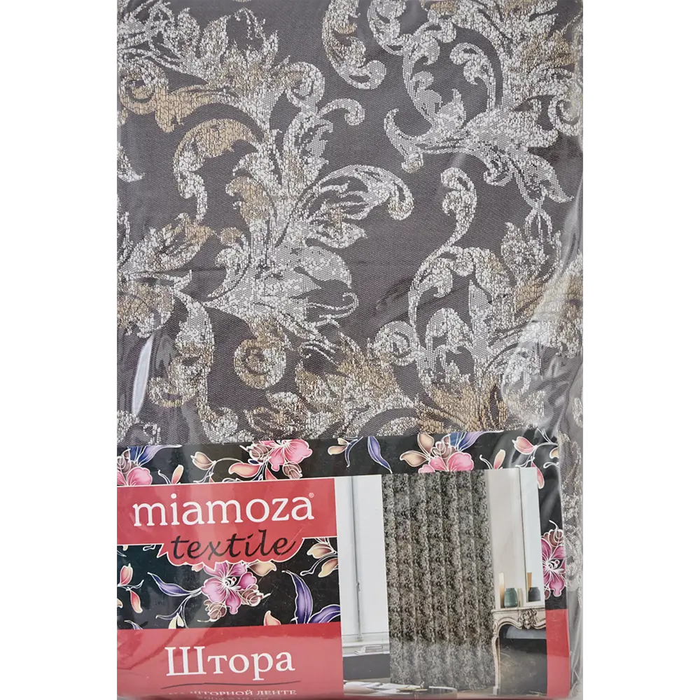 Штора на ленте «Эльза» 200x310 см цвет серый MIAMOZA STLM-2066657 - Вид №6