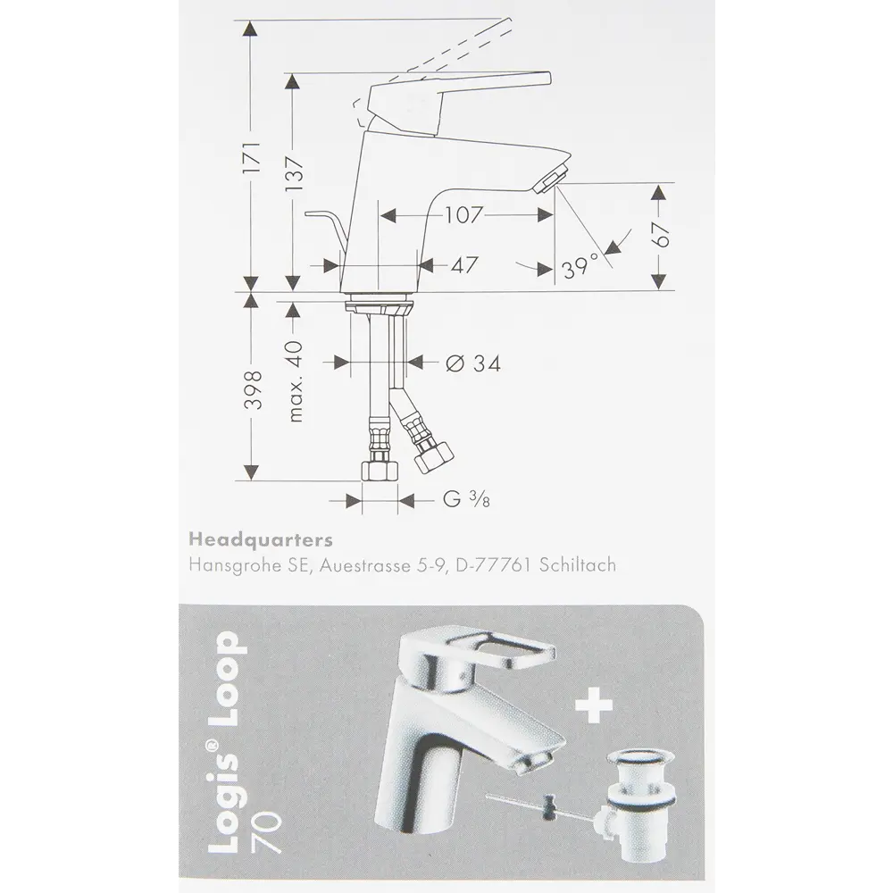 Смеситель для раковины Hansgrohe Logis Loop однорычажный, цвет хром STLM-2034270 - Вид №5