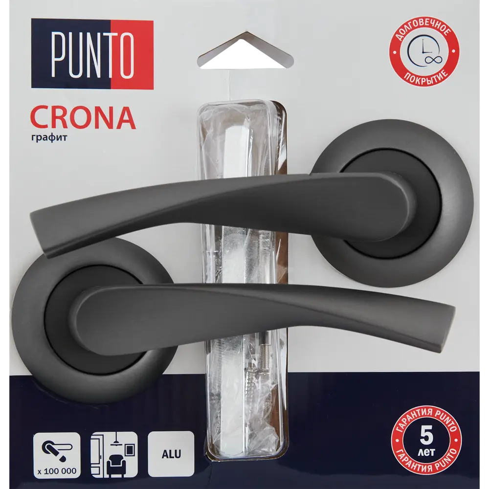 Дверные ручки PUNTO Crona графит для межкомнатных и входных дверей 85203507 STLM-0059865 - Вид №3