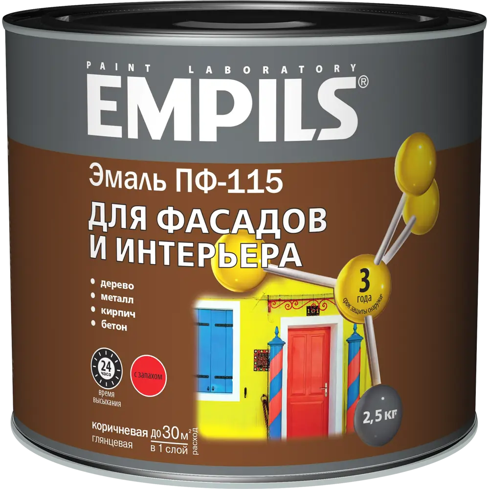 Эмаль ПФ-115 Empils PL глянцевая цвет коричневый 2.5 кг STLM-2023710 - Вид №1