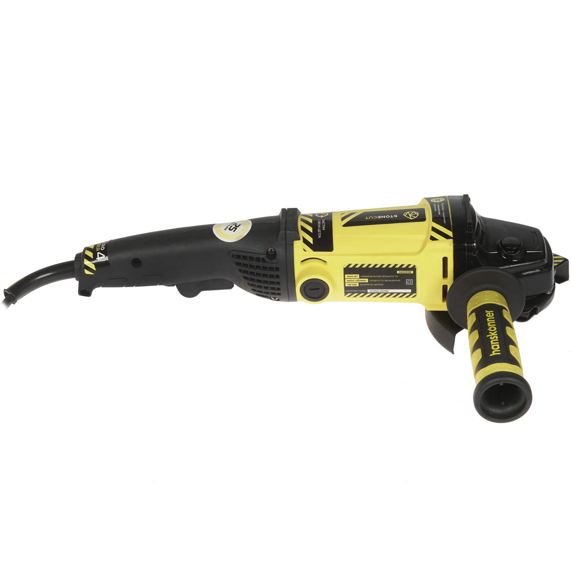 Углошлифовальная машина (УШМ) Hanskonner HAG12125 1283758 STDN-0082342 - Вид №3