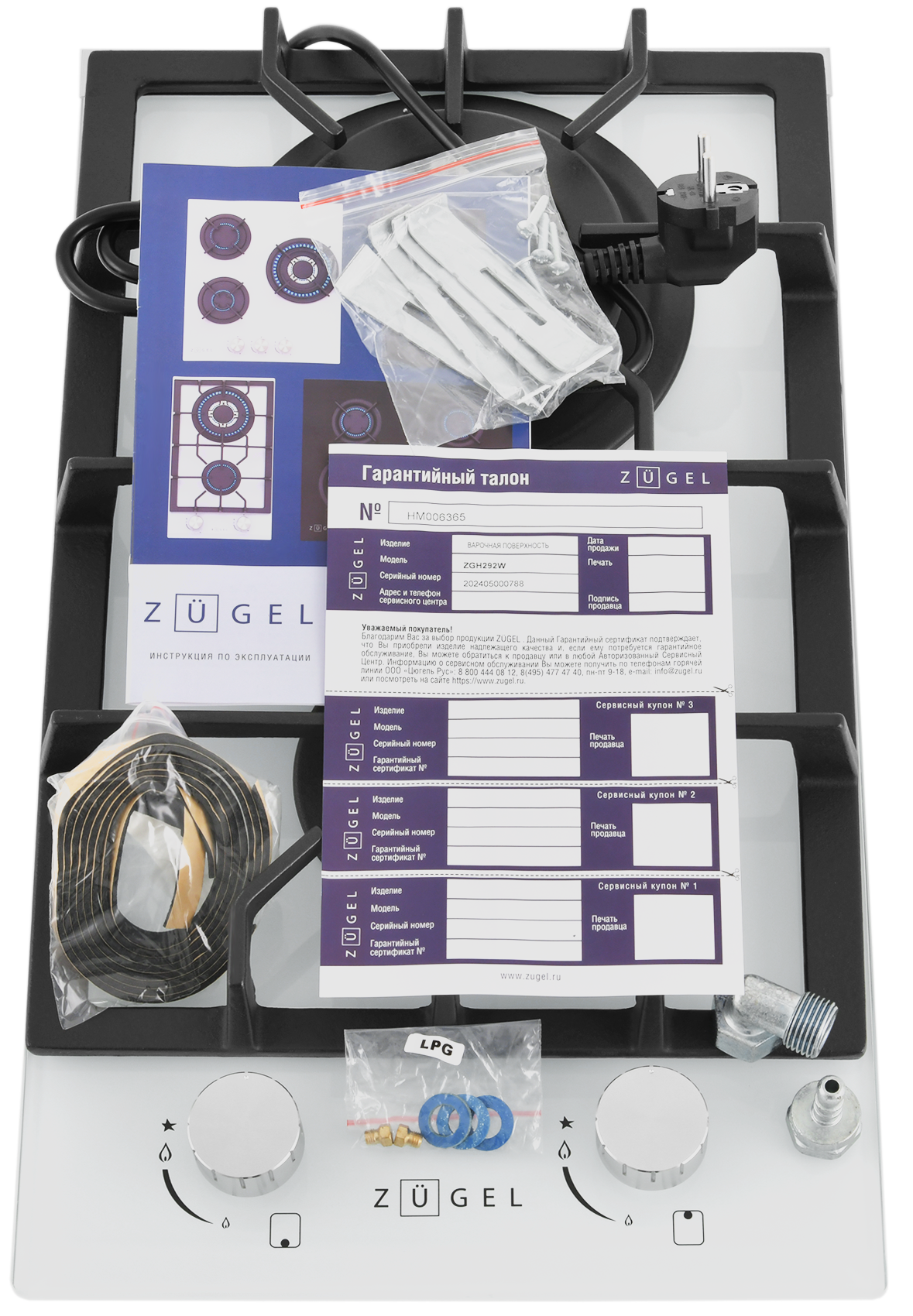 9175438 Газовая варочная поверхность ZUGEL ZGH292W STDN-0008532 - Вид №27