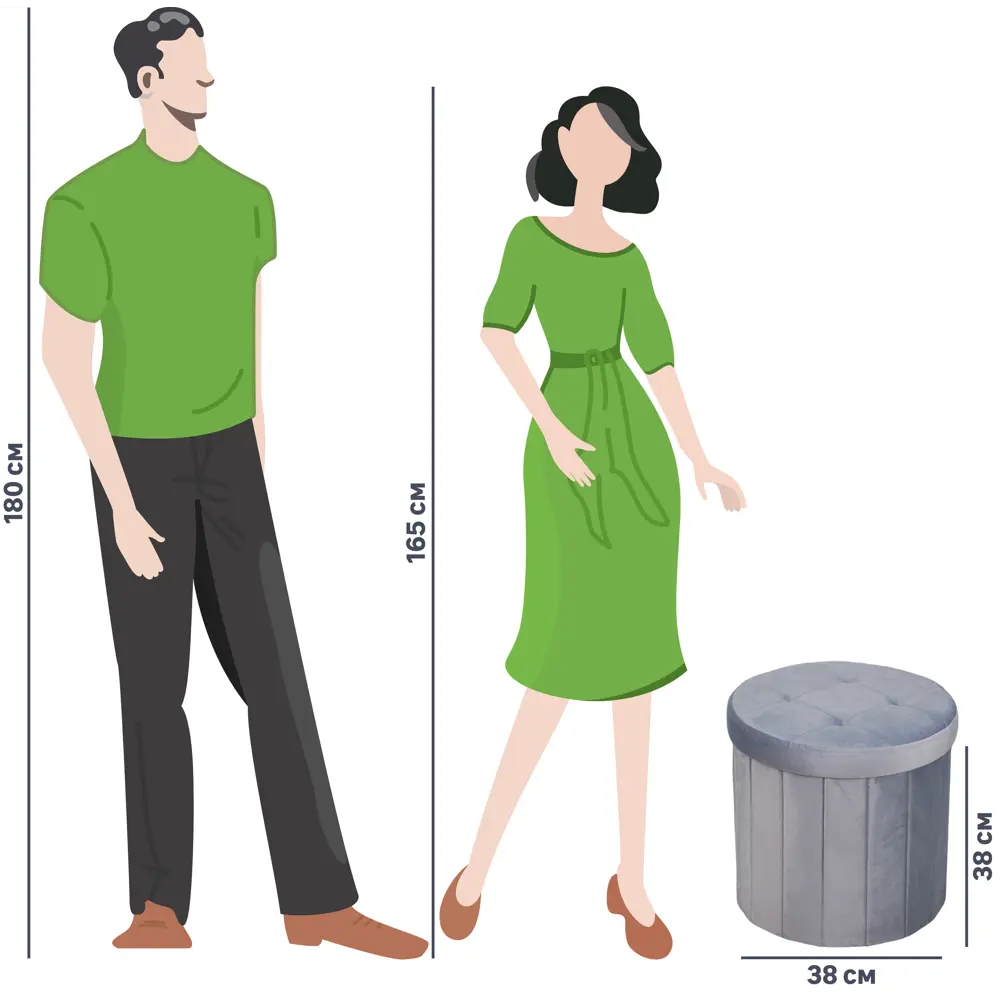 Пуф складной с нишей ø 38 см цвет серый DREAM RIVER STLM-2040822 - Вид №5