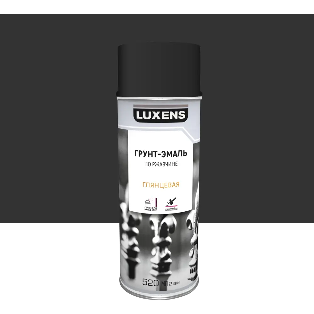 Грунт-эмаль Luxens 3-в-1 для защиты металла от ржавчины 83237469 STLM-0039810