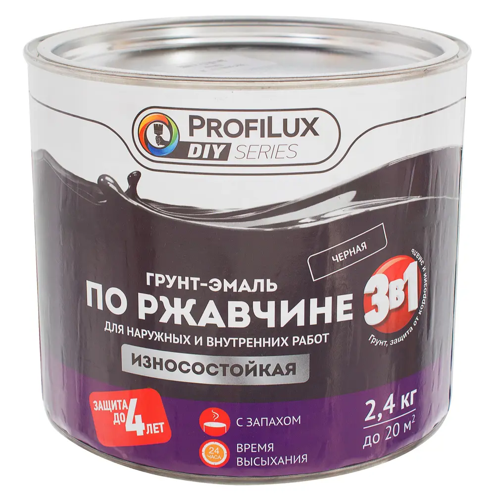 PROFILUX Грунт-эмаль 3в1 по ржавчине черная 2.4 кг 18534406 STLM-0011148 - Вид №1