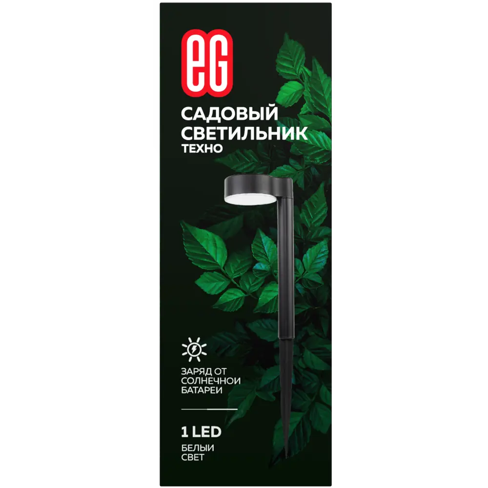 Santreyd Техно — садовый светильник на солнечной батарее 89356896 STLM-0929873 - Вид №3