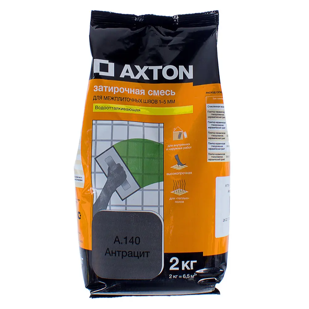 Затирка цементная Axton А.140 2 кг цвет антрацит Без серии STLM-2003993 - Вид №1
