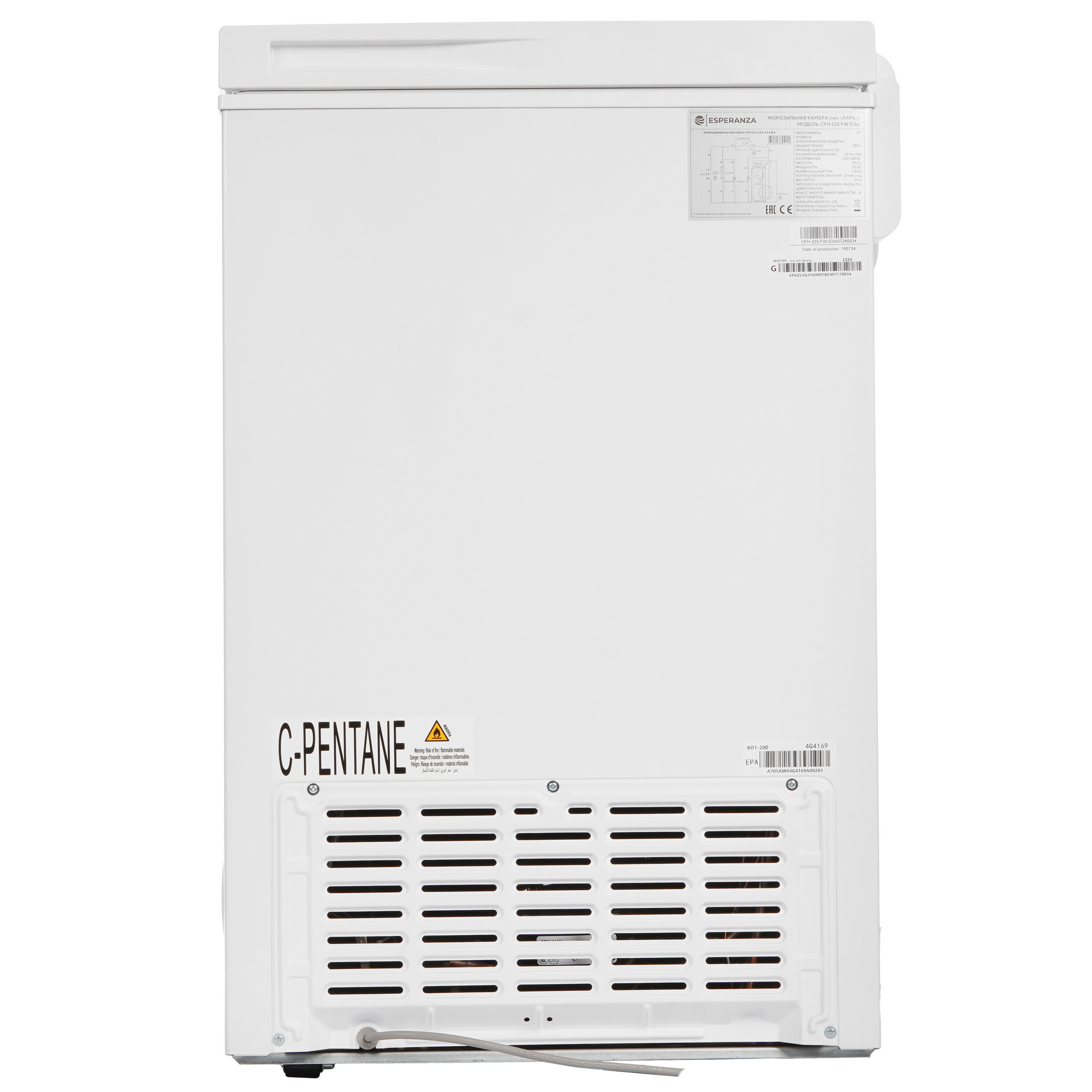 9214306 Морозильный ларь ESPERANZA Elite CFH235 FW белый STDN-0121725 - Вид №3