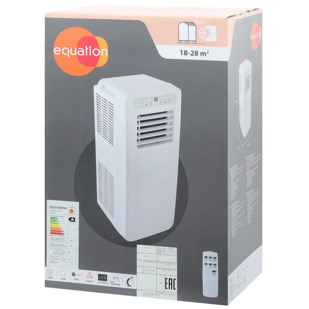 Кондиционер мобильный Equation 12K BTU охлаждение/обогрев STLM-2048293 - Вид №6