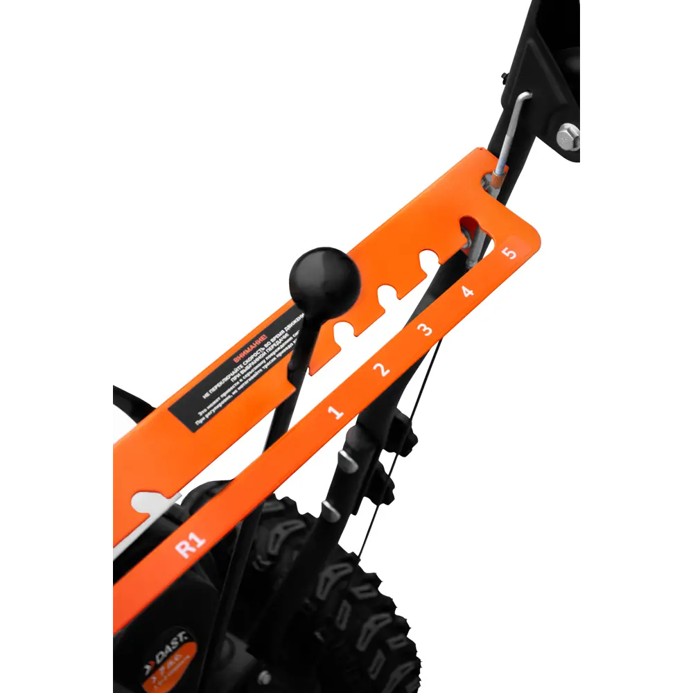 Снегоуборщик бензиновый Vertextools DBSU-560-5-2 7 л.с STLM-2163256 - Вид №7