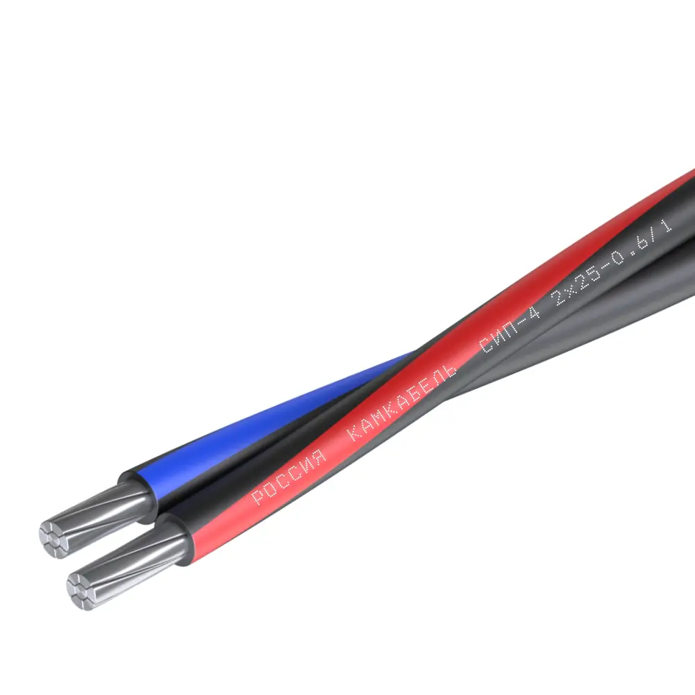 Провод Камкабель СИП-4 2x25 на отрез барабан STLM-2167770