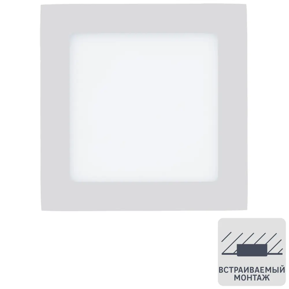 Светильник встраиваемый Eglo Fueva 10.9W квадрат STLM-2099685 - Вид №1