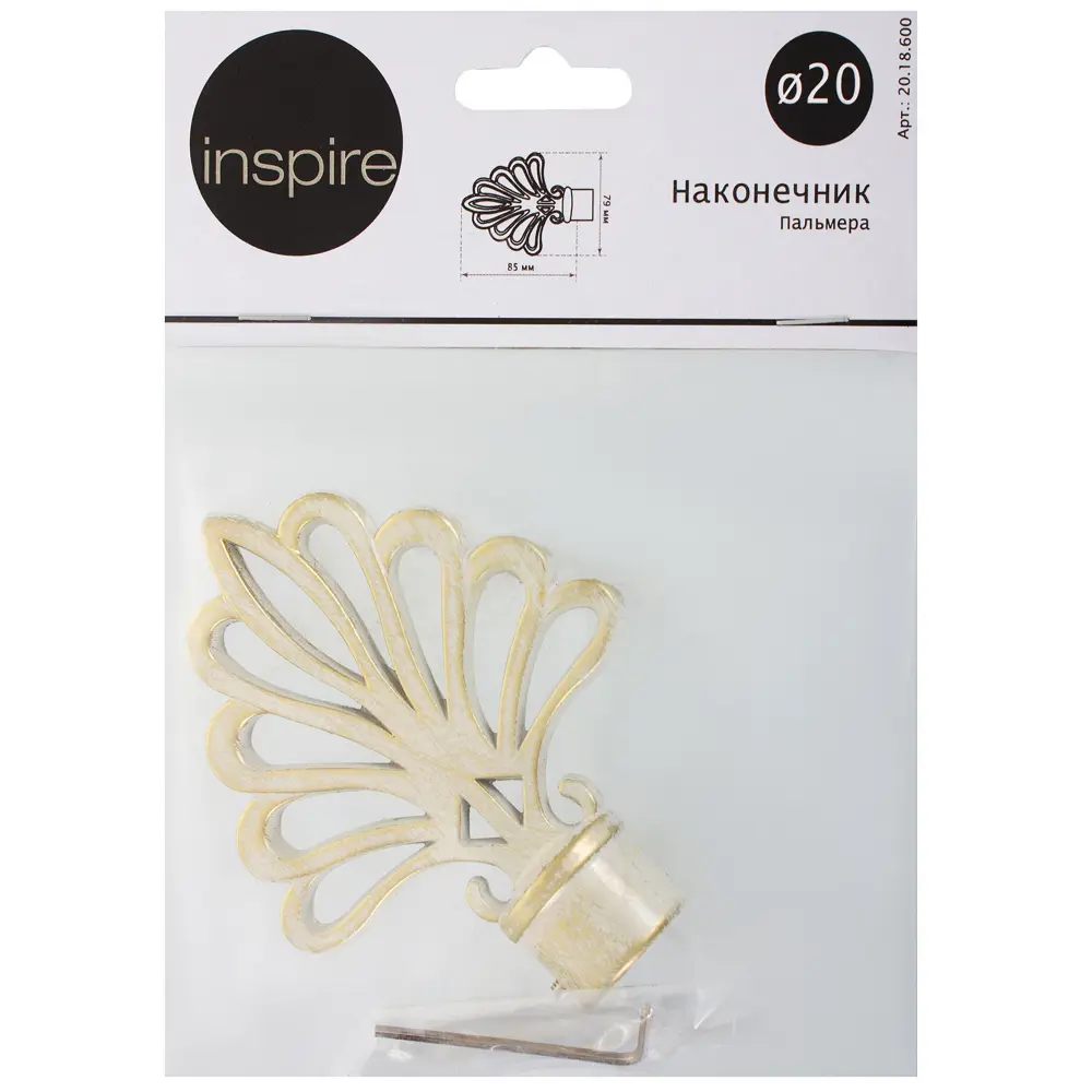 Наконечник Inspire «Пальмера» 9.5 см цвет белый антик STLM-2067591 - Вид №2