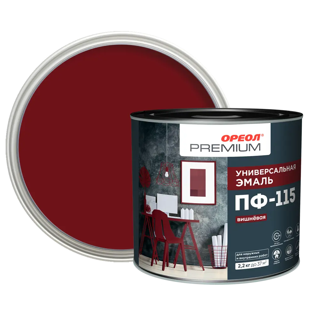 Эмаль Ореол Premium ПФ-115 глянцевая цвет вишнёвый 2.2 кг 82216101 STLM-2208359 