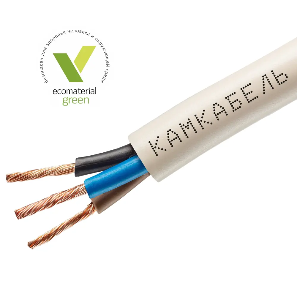 Провод Камкабель ПВС 3x1.5 20 м ГОСТ цвет белый 81933797 STLM-2105206  - Вид №1