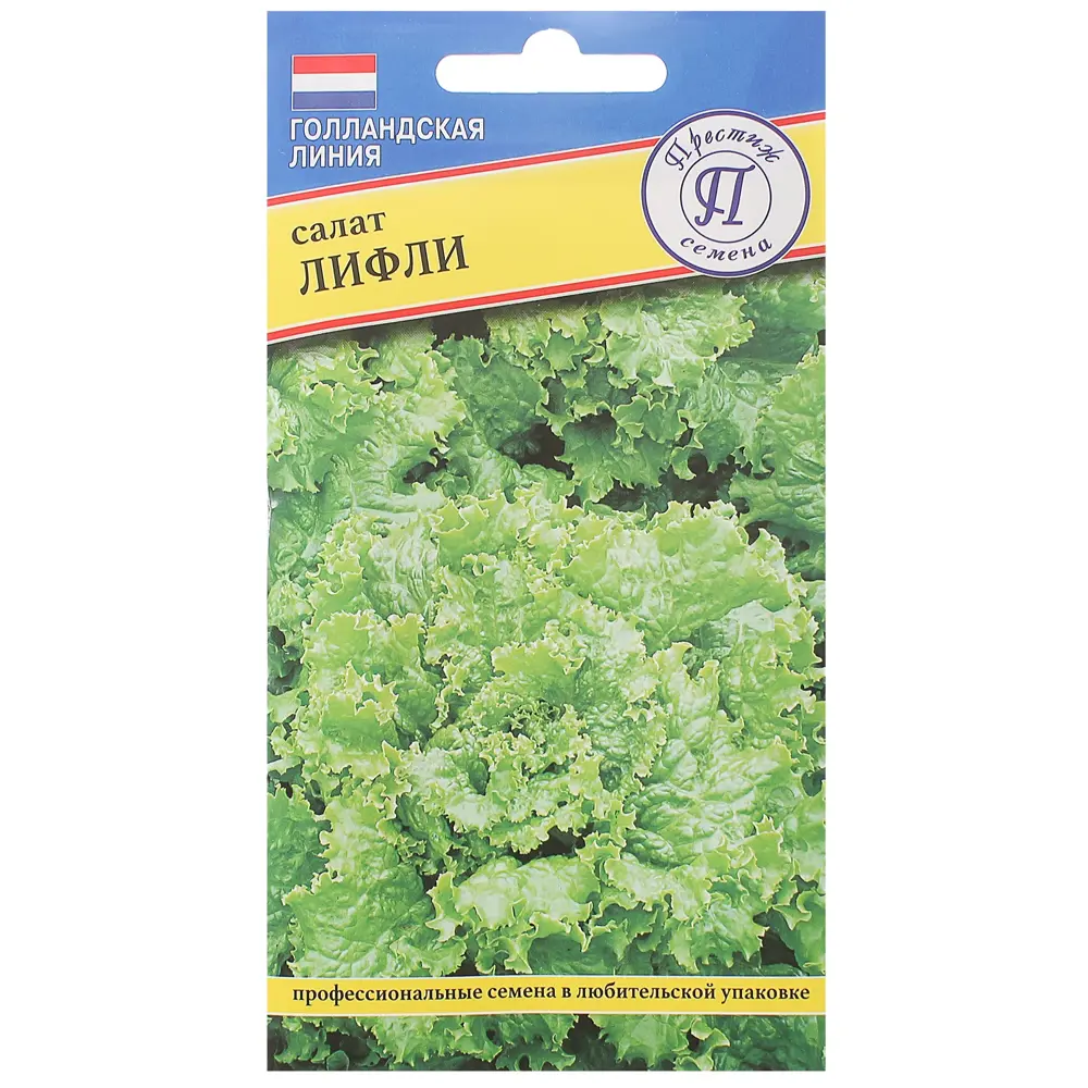 Семена Салат «Лифли» ПРЕСТИЖ СЕМЕНА STLM-2152298