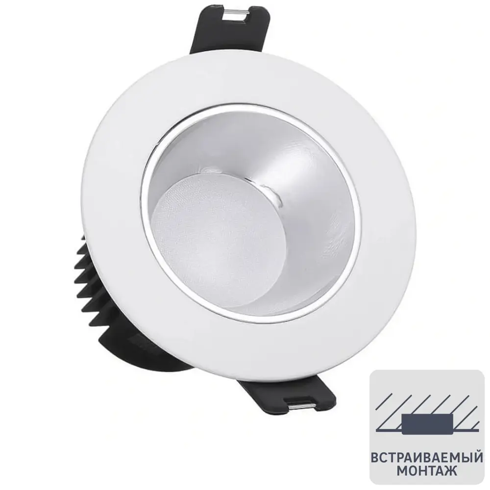 Спот Yeelight Mesh Downlight M2 Pro 5 м2, цвет белый STLM-2031840