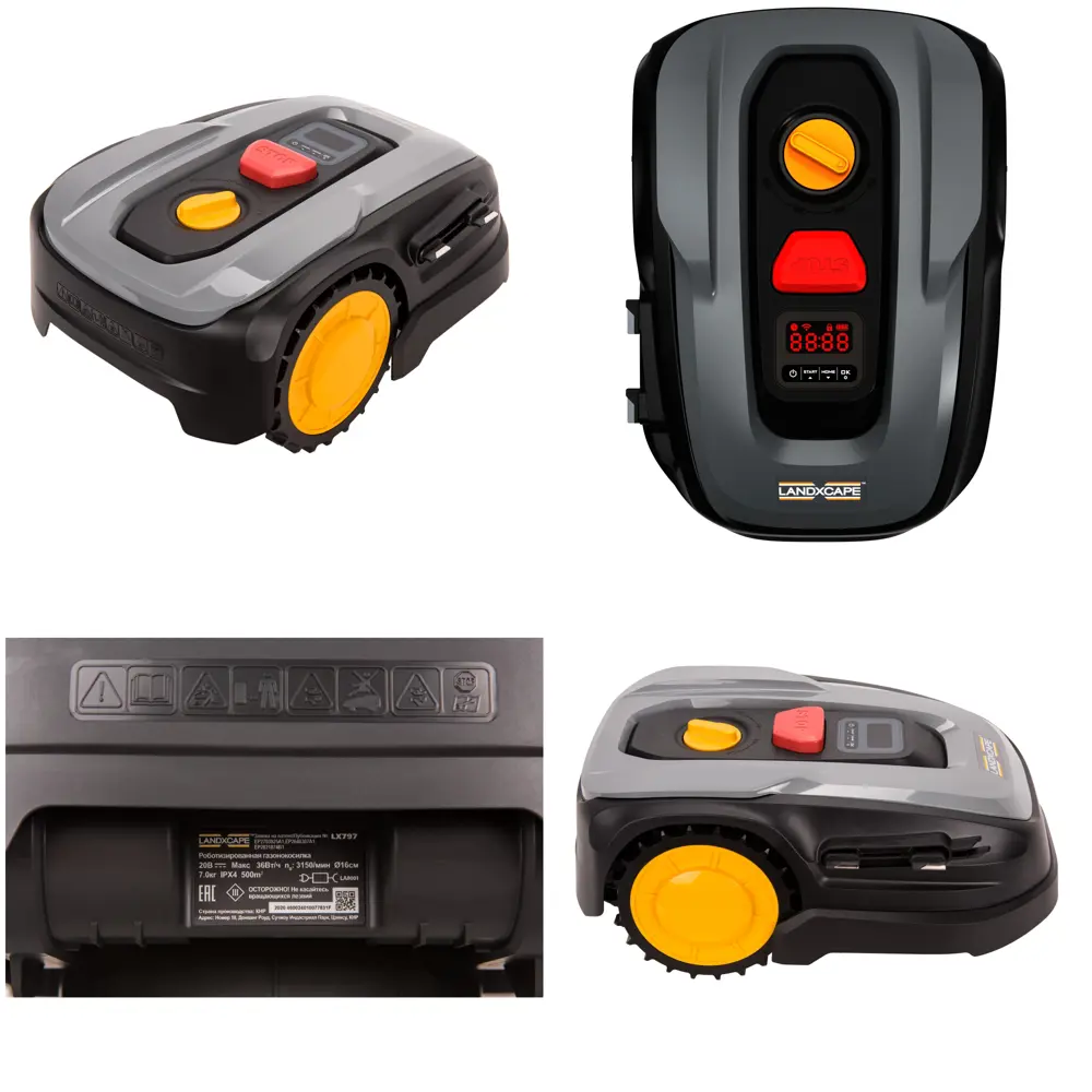 Газонокосилка-робот Landxcape 500 LX797 20 В 16 см WORX STLM-2049211 - Вид №3