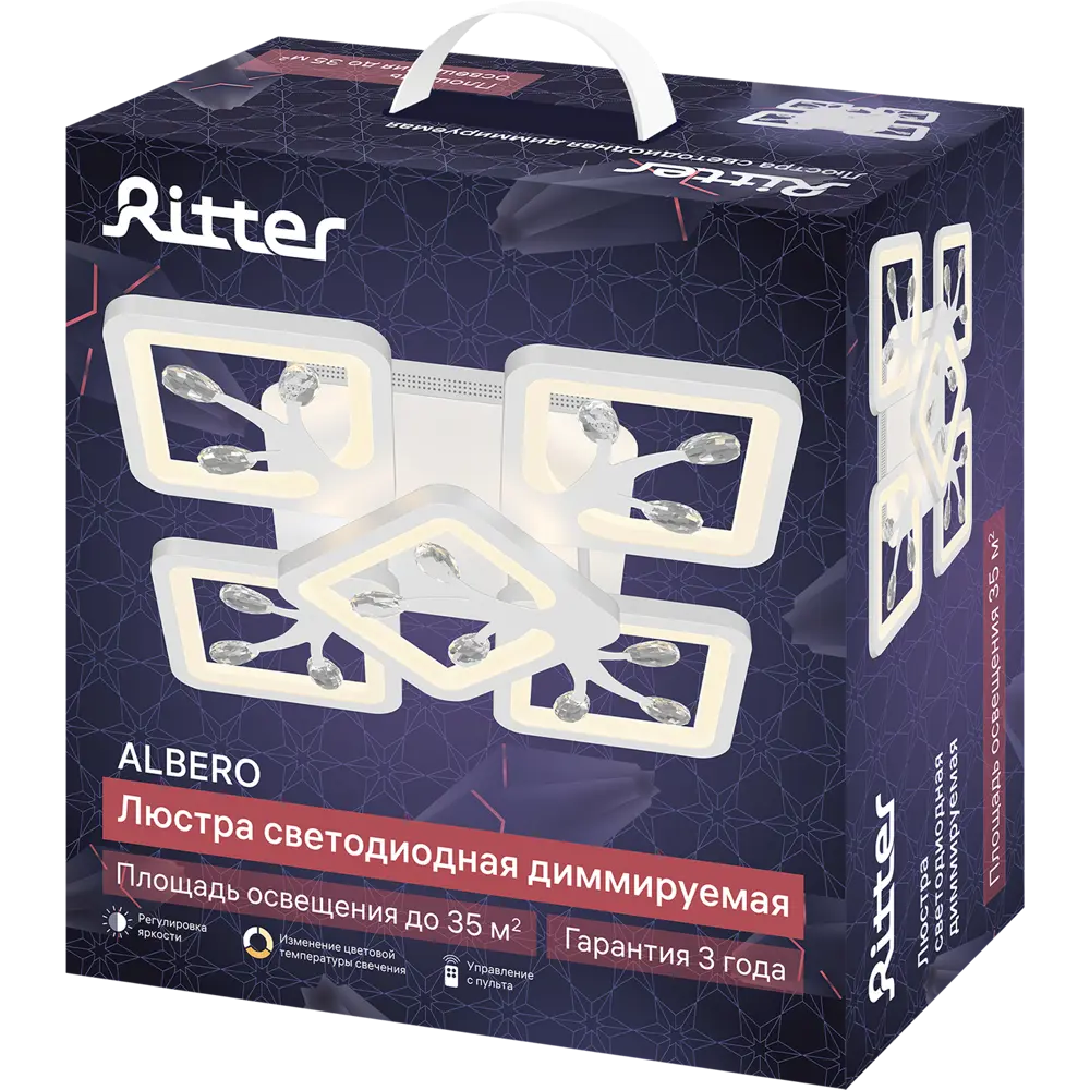 Люстра потолочная светодиодная диммируемая Ritter Albero 52094 2 с д/у 84 Вт 35 м² 2700К-6500К цвет белый 84339752 STLM-2174856  - Вид №13