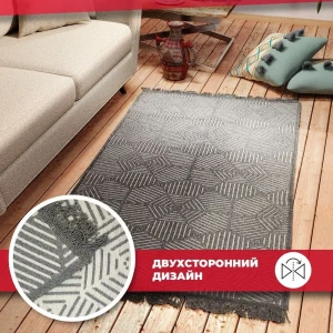 Ковер Mutas Carpet Sacil Rug К1335 прямоугольный 180x120 см хлопок