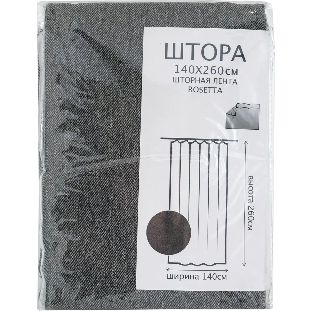 Штора на ленте Rosetta, 140х260 см, геометрия, цвет чёрная 82135830 STLM-2166783 Santreyd  - Вид №4