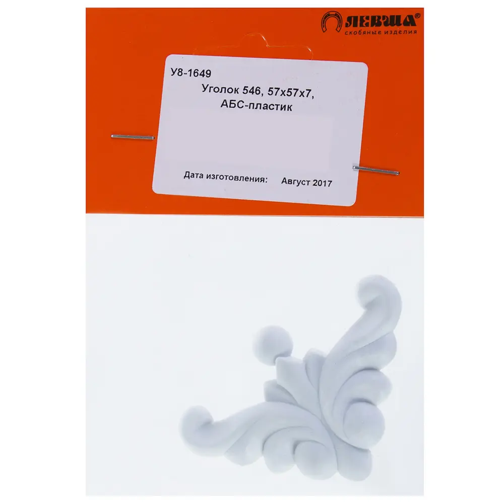 Декор для мебели «Уголок 546», 57x57x7 мм Santreyd STLM-2185933 - Вид №2