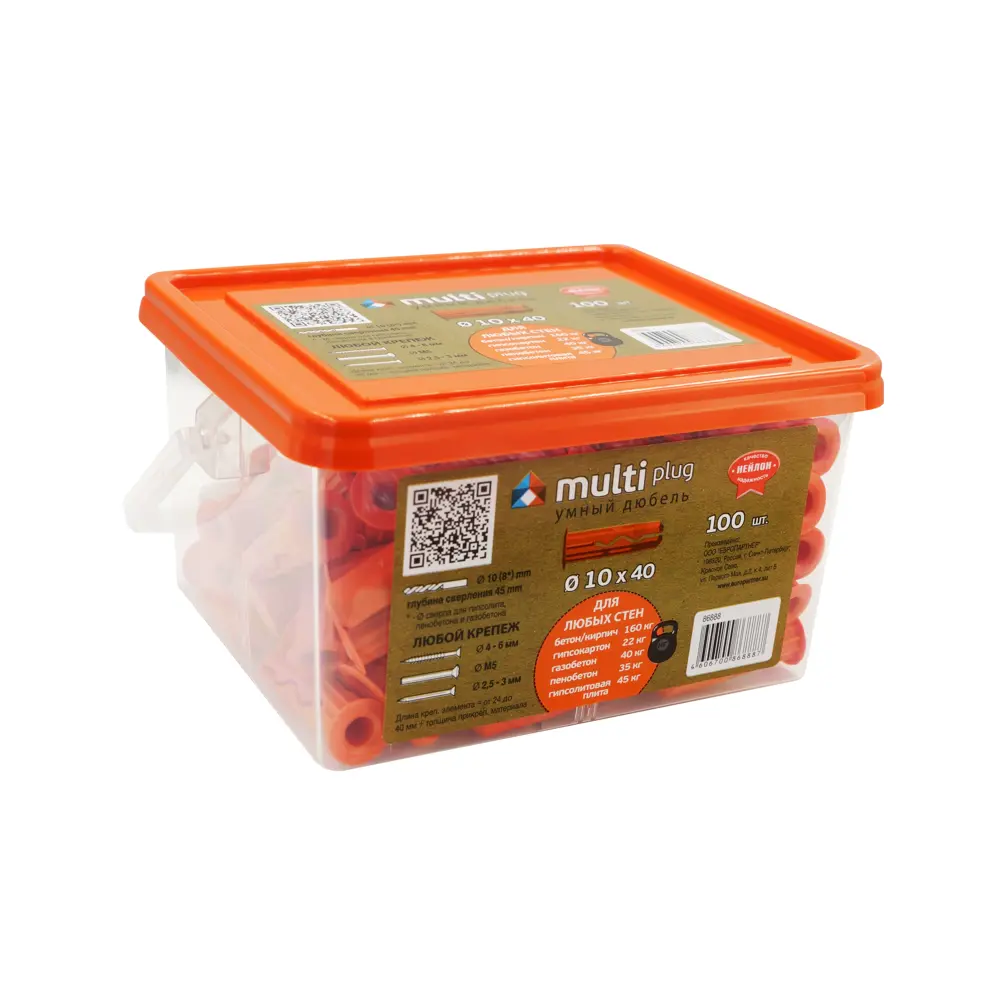 Дюбель универсальный 10x40 мм нейлон 100 шт ЕВРОПАРТНЕР STLM-2180185 - Вид №3