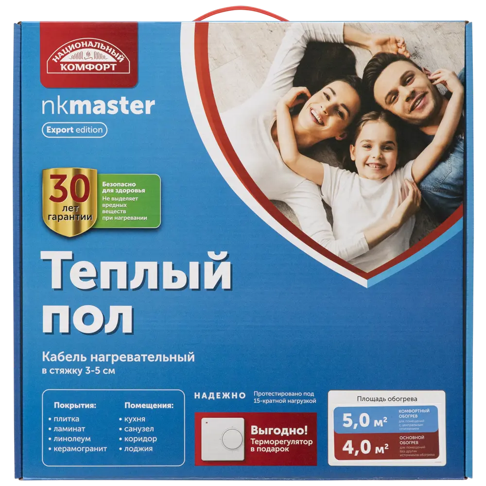 Нагревательный кабель для теплого пола Теплолюкс Национальный Комфорт 53 м, 750 Вт STLM-2035519 - Вид №3