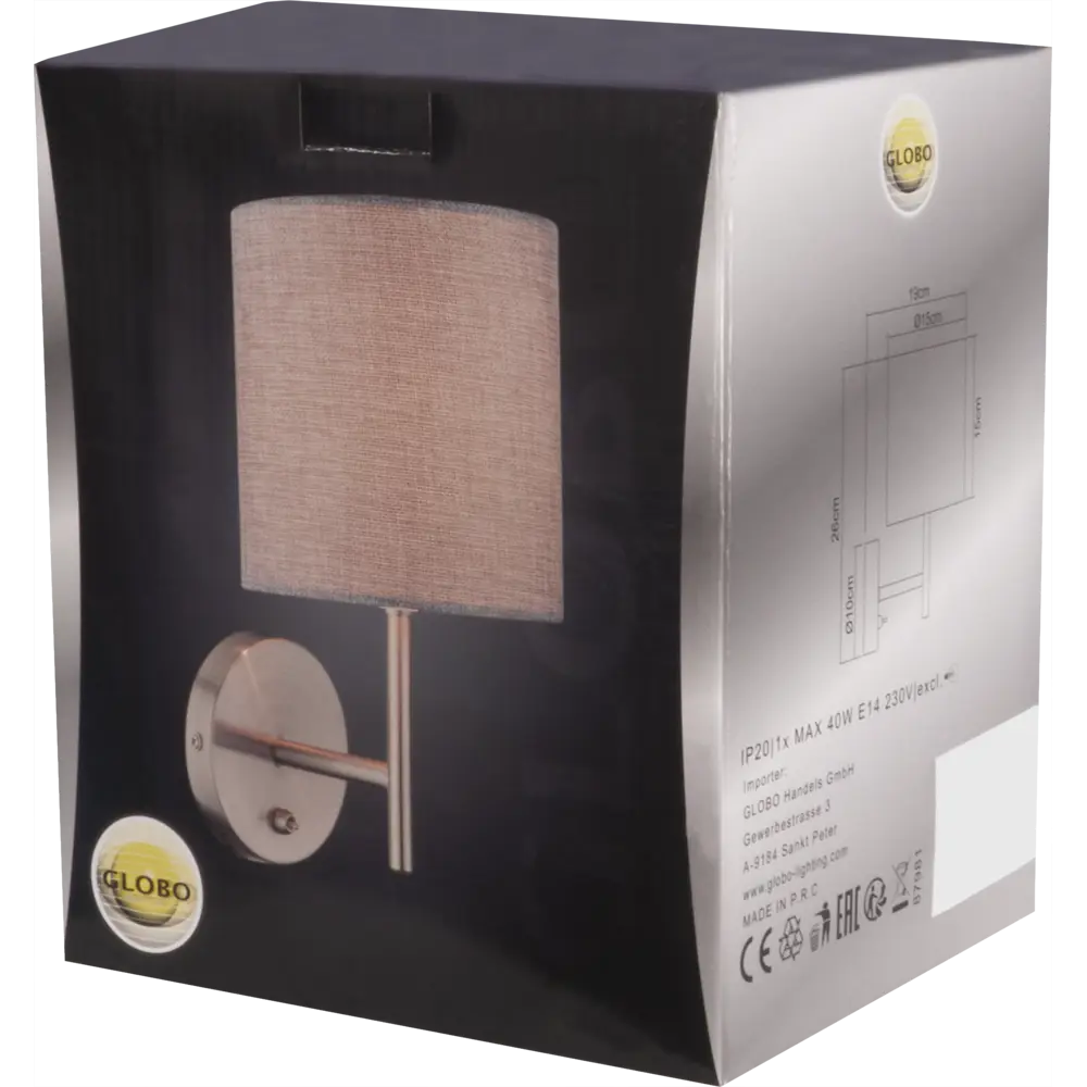 Бра Globo Amy, цвет матовый никель/золото STLM-2121065 - Вид №6