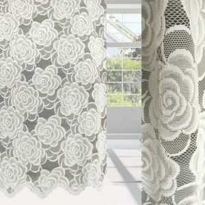 Тюль 1 м/п жаккард 120 см цвет бежевый