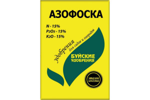16636832 Азотно-фосфорно-калийное удобрение Азофоска для всех типов почв 0.9 кг 431210 Буйские Удобрения