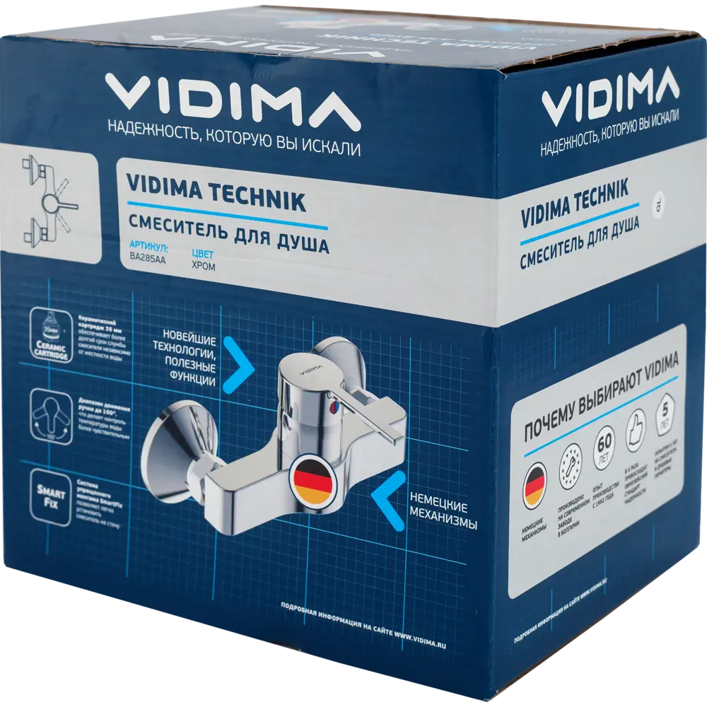 Смеситель для душа Vidima Technik BA285AA однорычажный цвет хром STLM-2210549 - Вид №3