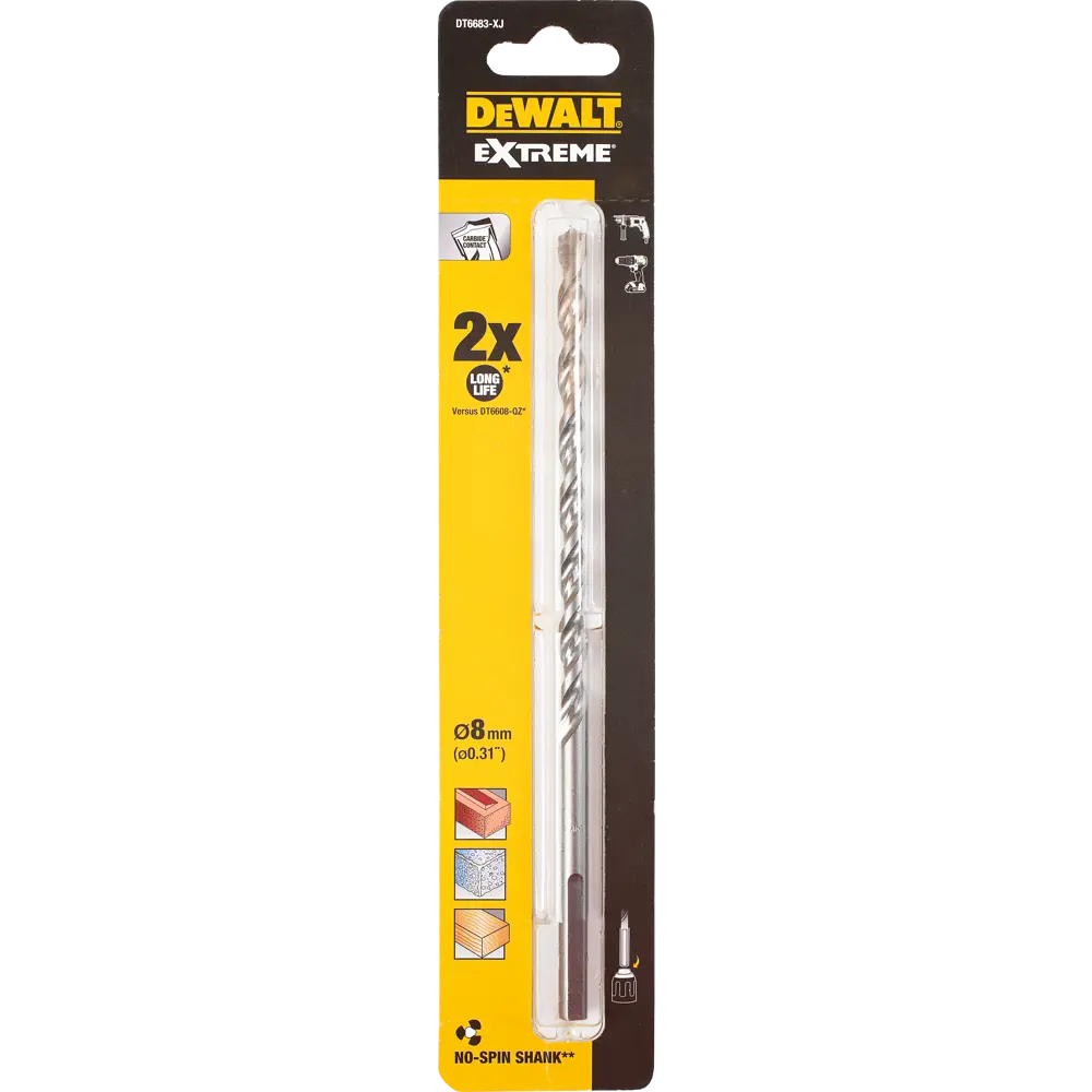 Сверло по бетону 8х200 мм DeWalt Extreme DT6608 STLM-2150860 - Вид №3