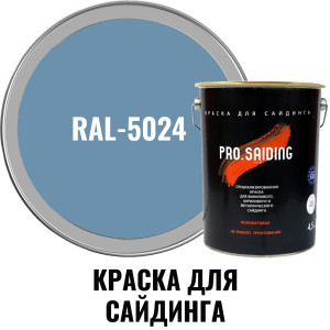 91111053 Краска для винилового акрилового и металлического сайдинга 4553 4.5л RAL- 5024 STLM-0489903 PRO.SAIDING