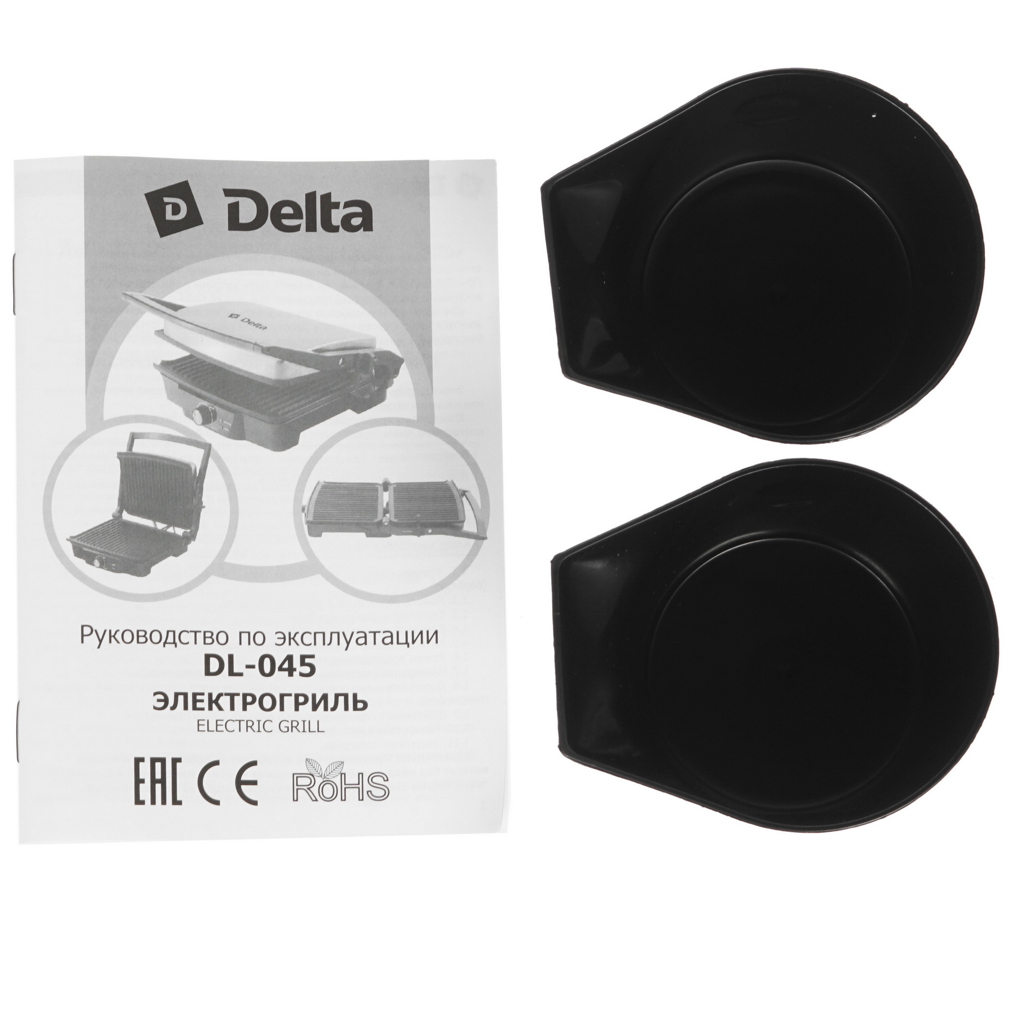 8124415 Гриль Delta DL-045 черный STDN-0044737 - Вид №6