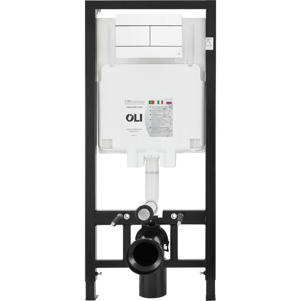 Комплект инсталляции Oli 80 Eco с безободковым унитазом AM.PM Force STLM-2122437 - Вид №1