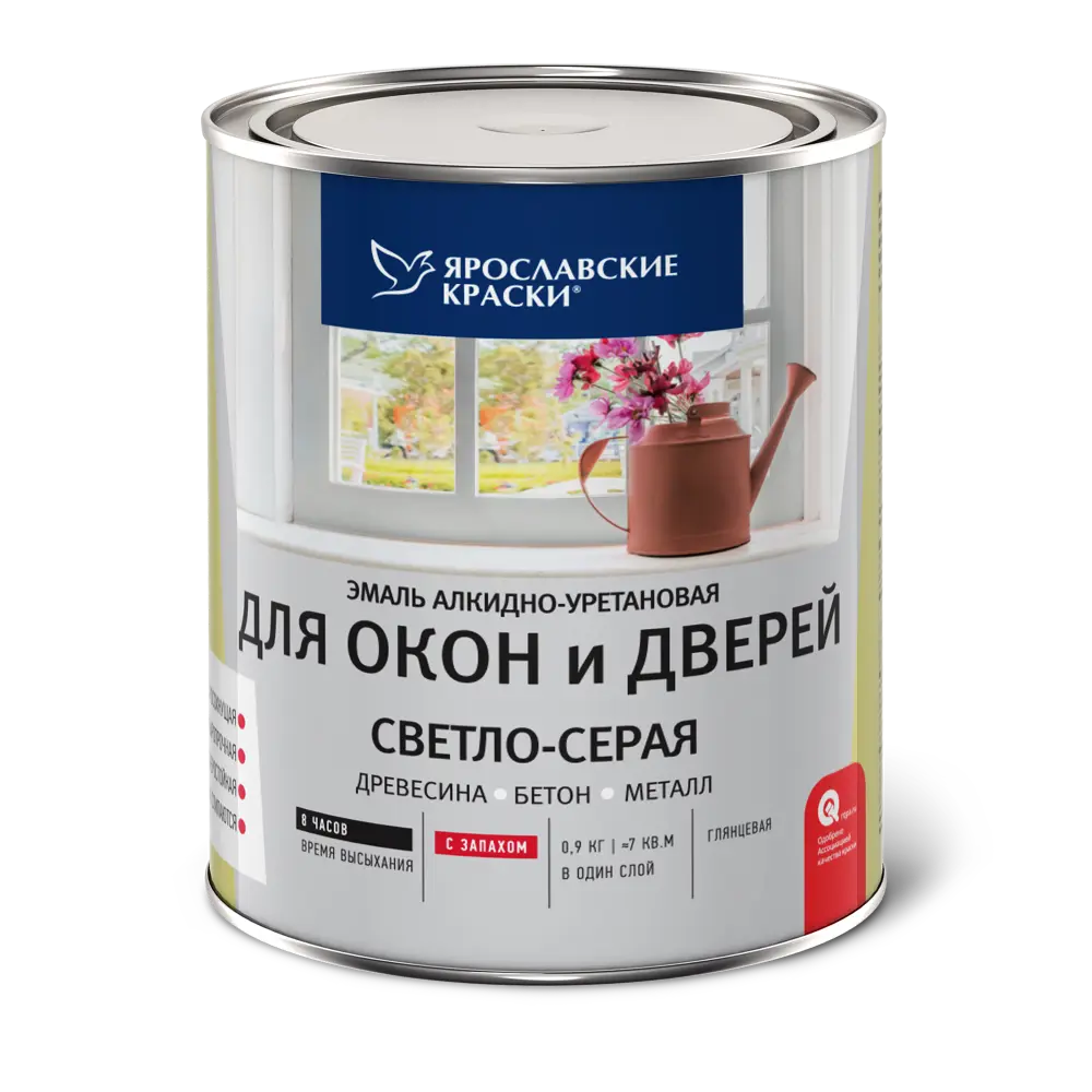 Эмаль для окон и дверей цвет светло-серый 0.9 кг ЯРОСЛАВСКИЕ КРАСКИ STLM-2140063
