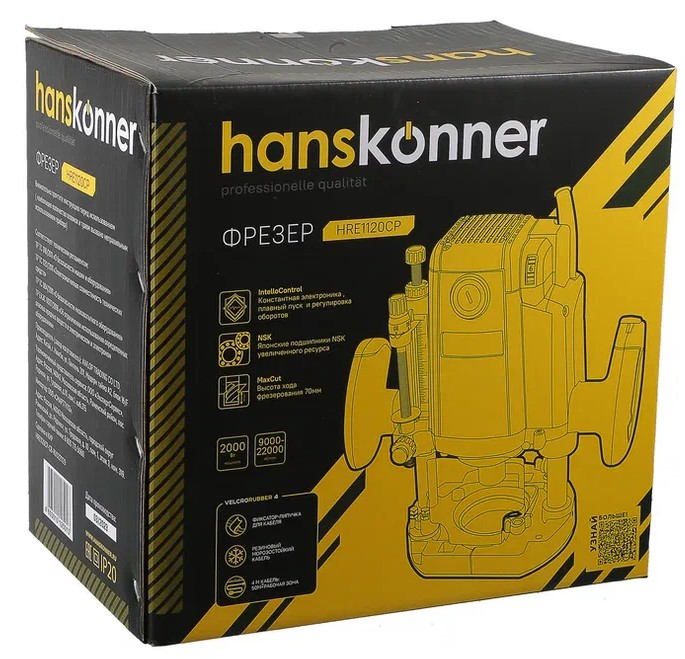 Фрезер Hanskonner HRE1120CP 5452248 STDN-0013345 - Вид №14
