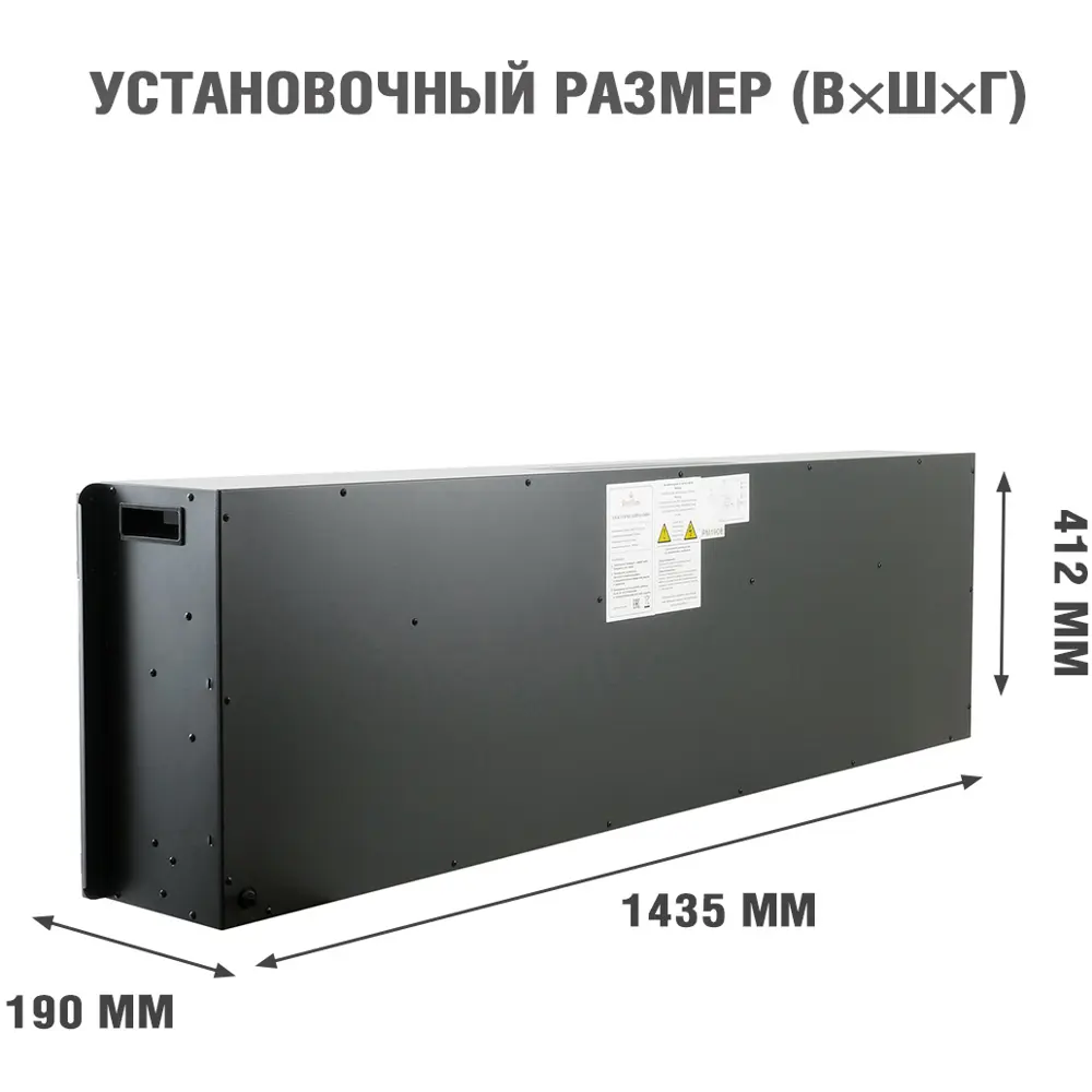 Каминокомплект Royal Flame Line SFT Vision 60 LOG LED 1.5 кВт STLM-2119456 - Вид №3