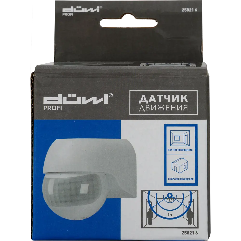 DUWI Накладной датчик движения 180° с радиусом действия 6 метров 82019151 STLM-0017741 - Вид №3